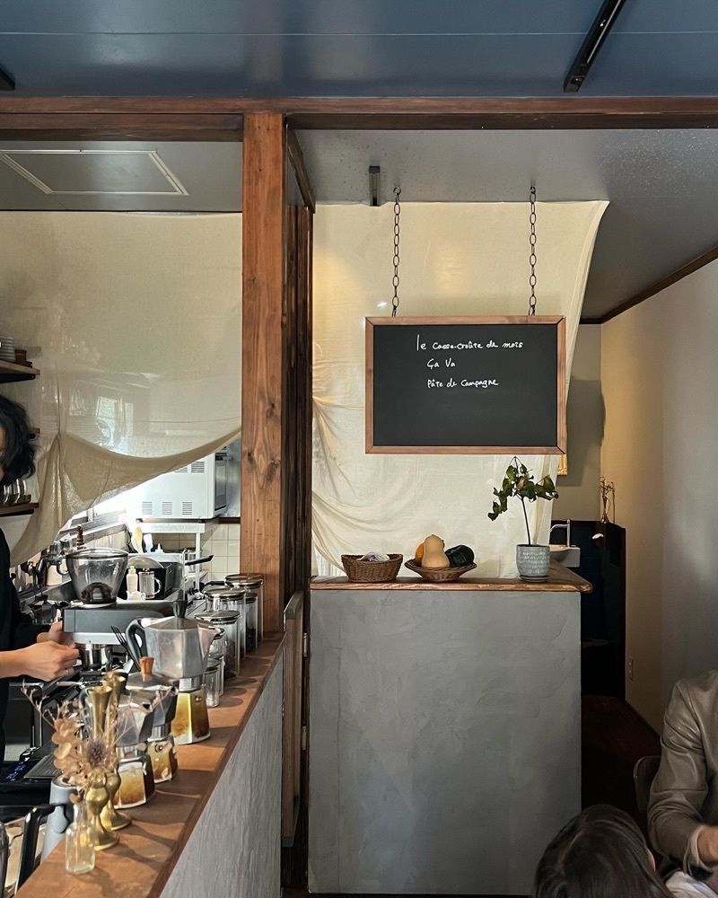 pyonpyono3さんが投稿したcafe connu（カフェ コニュ）に関する口コミの画像