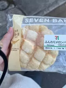 セブンイレブン 六本木ティーキューブ店