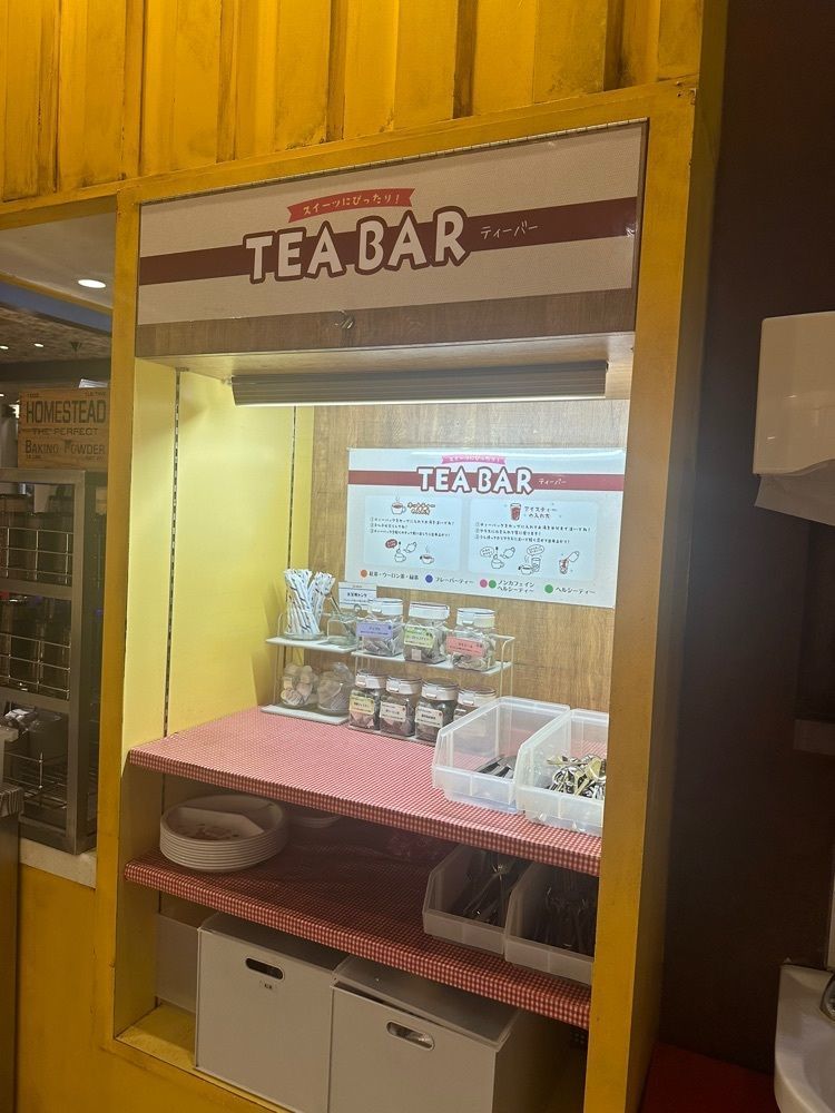 あんよさんが投稿したスイーツパラダイス 新宿東口店に関する口コミの画像
