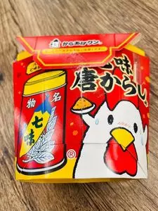 ローソン 麻布十番一丁目店