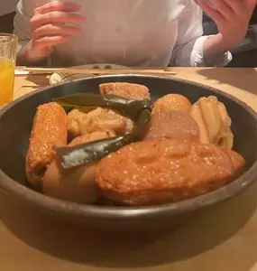 日本橋 お多幸本店（にほんばしおたこうほんてん）