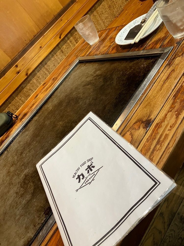 natural_city_d2e6さんが投稿したカポに関する口コミの画像