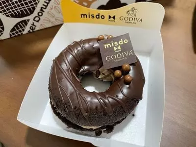 ミスタードーナツ アリオ北砂ショップ（mister Ddonut）