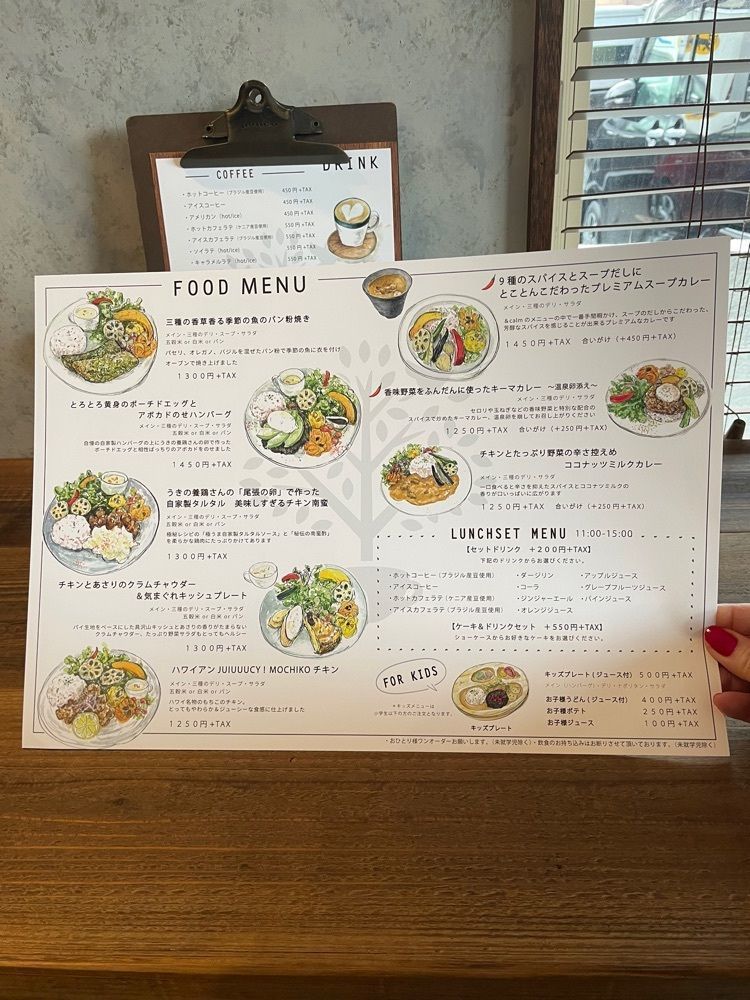 りおん💓さんが投稿したカフェと海遊び　Sunny Seasonに関する口コミの画像