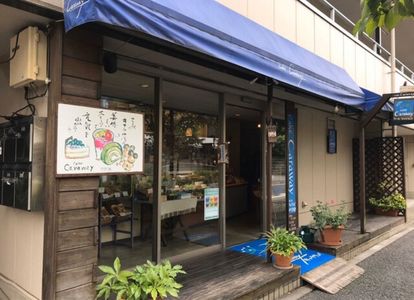 施設画像