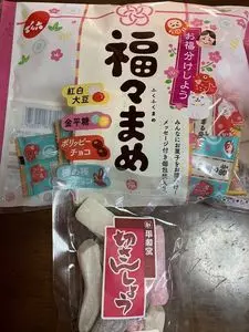 オギノ 下石田店