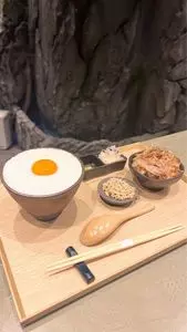 和心