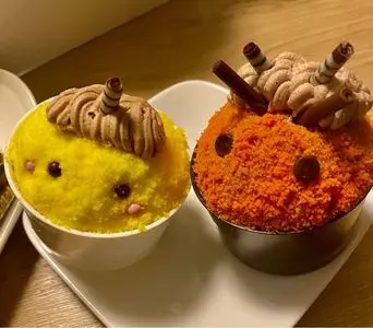 シャトレーゼ 網干店