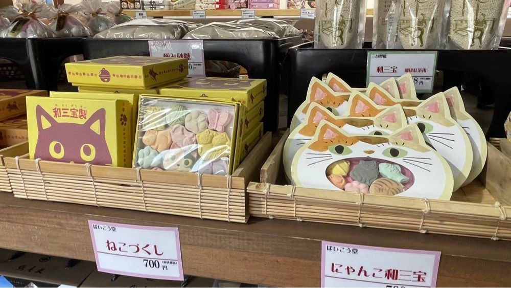 みぃさんが投稿した郷屋敷（ごうやしき）に関する口コミの画像