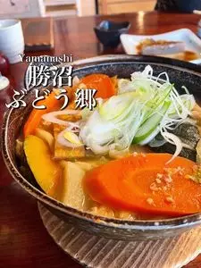 皆吉（みなき）