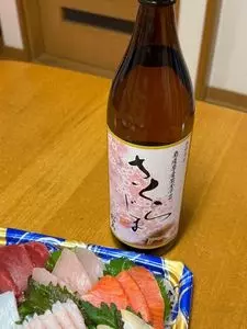 さとやま食堂