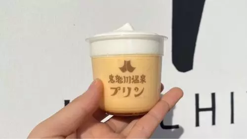 日光ぷりん亭 鬼怒川店