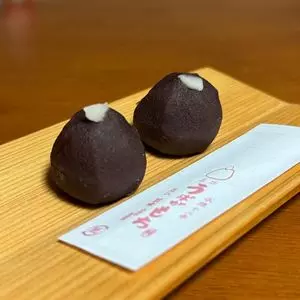 うばがもちや コンコース売店
