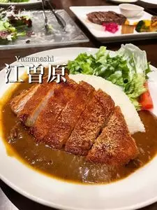 展望･星屑レストラン ガイア