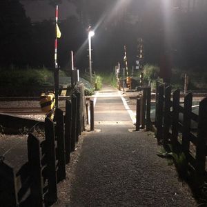 玉川学園前駅