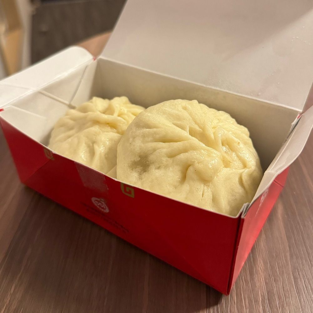 鉄道王さんが投稿した551蓬莱 草津近鉄店（ゴーゴーイチホウライ）に関する口コミの画像