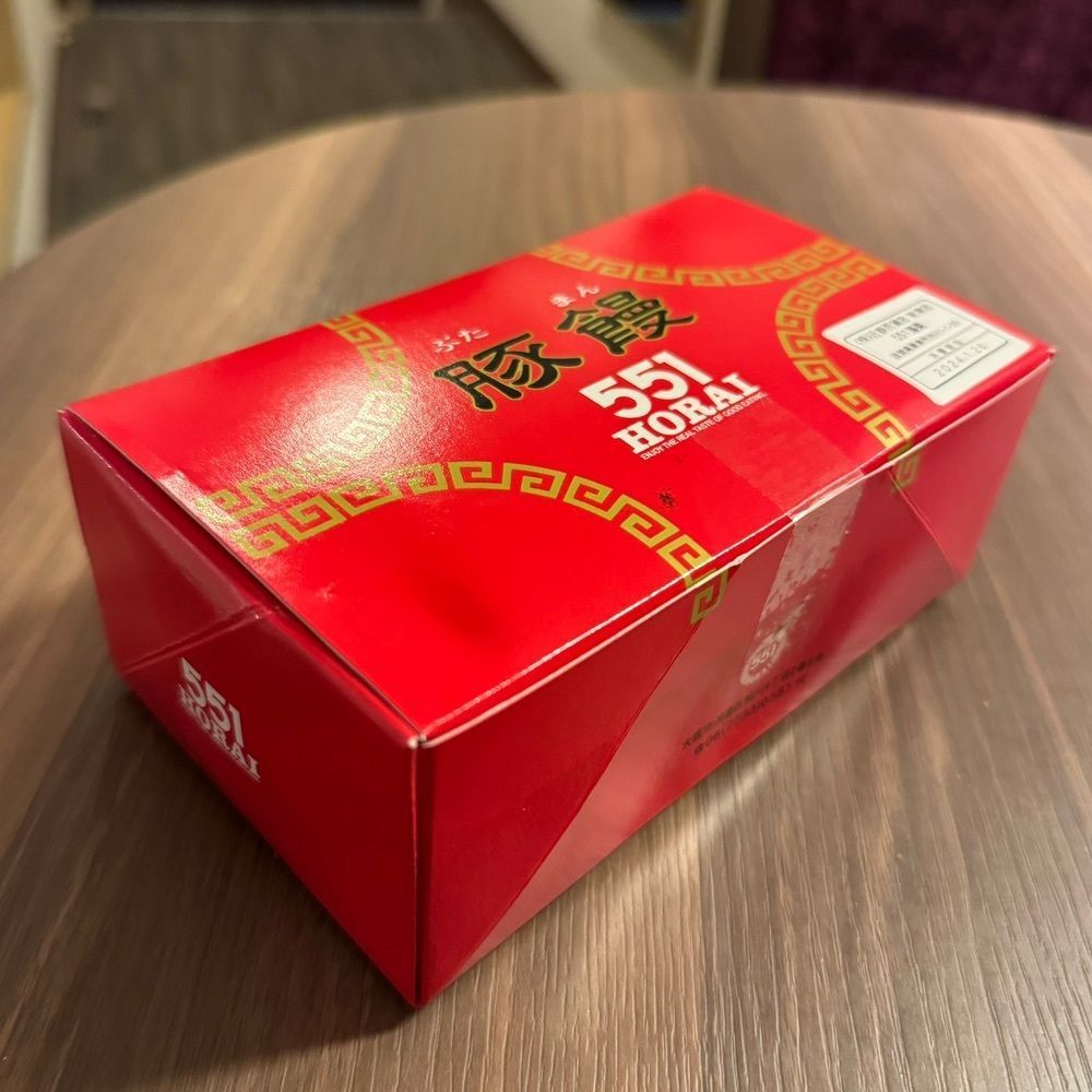 鉄道王さんが投稿した551蓬莱 草津近鉄店（ゴーゴーイチホウライ）に関する口コミの画像