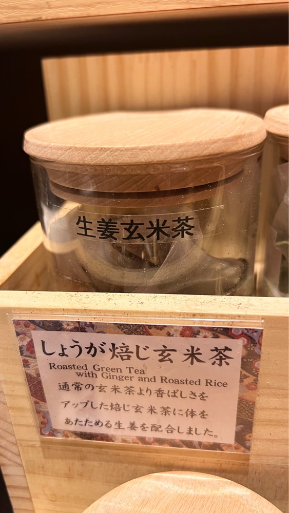 miiさんが投稿した五穀 上尾店に関する口コミの画像