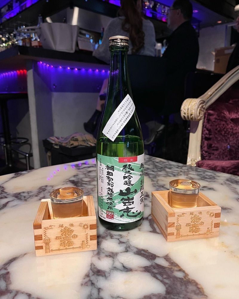 食べ太郎🍽️ 東京･横浜グルメ📍さんが投稿したタイガー バーアンドダイニング（TIGER BAR&dining）に関する口コミの画像