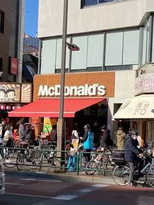 マクドナルド 三軒茶屋店