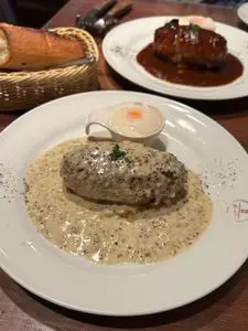 HAMBURG RESTAURANT Chami