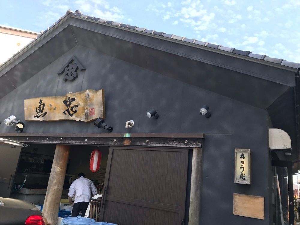maaasanさんが投稿したちゅう心に関する口コミの画像