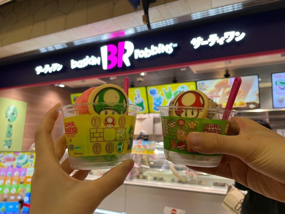 mamama__tさんが投稿したサーティワンアイスクリーム モラージュ菖蒲店に関する口コミの画像