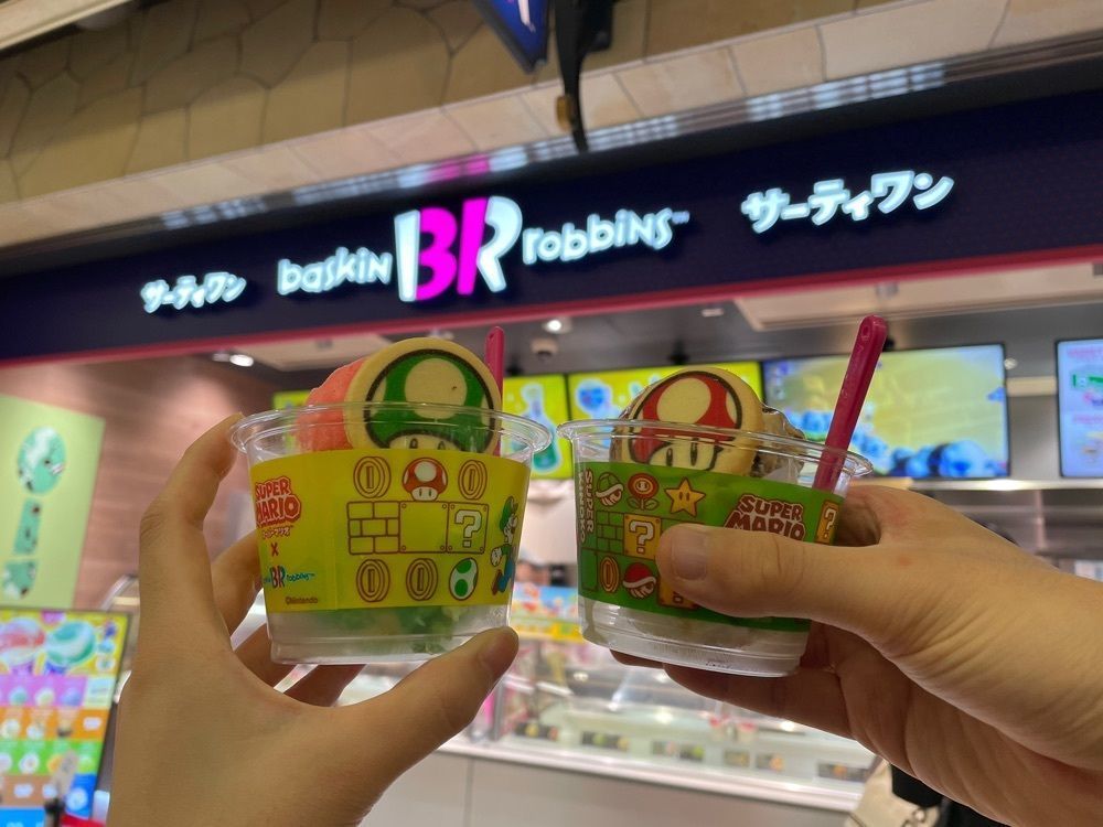 mamama__tさんが投稿したサーティワンアイスクリーム モラージュ菖蒲店に関する口コミの画像