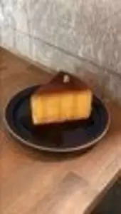 スズメノツノ
