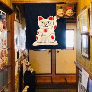 幸寿司 総本店（こうずし そうほんてん）