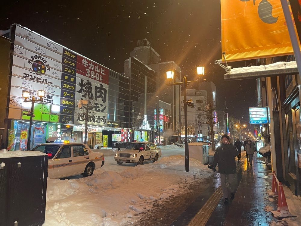 やすひこさんが投稿した旭川らーめん かすいに関する口コミの画像