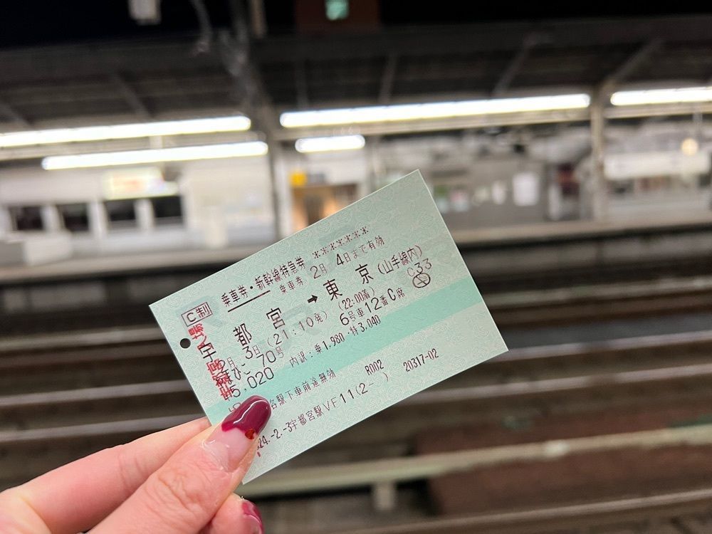 M_coさんが投稿したニューデイズ 宇都宮中央（NewDays）に関する口コミの画像