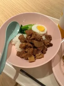 dapaidang105 EKIZO神戸三宮店（ダパイダンイチマルゴ）