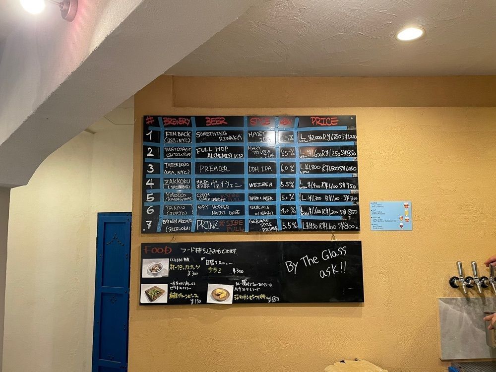しりげグルメさんが投稿したBEN'S SLOP SHOP 吉祥寺（ベンズスロップショップ）に関する口コミの画像