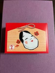 俵屋吉富