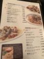 あらぐるさんが投稿したKURA 中目黒店（クラ）に関する口コミの画像