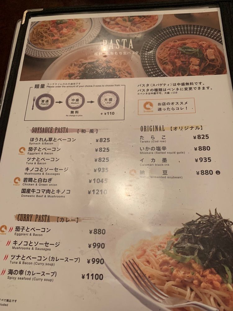 あらぐるさんが投稿したKURA 中目黒店（クラ）に関する口コミの画像