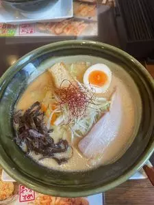越後秘蔵麺　無尽蔵 三条家
