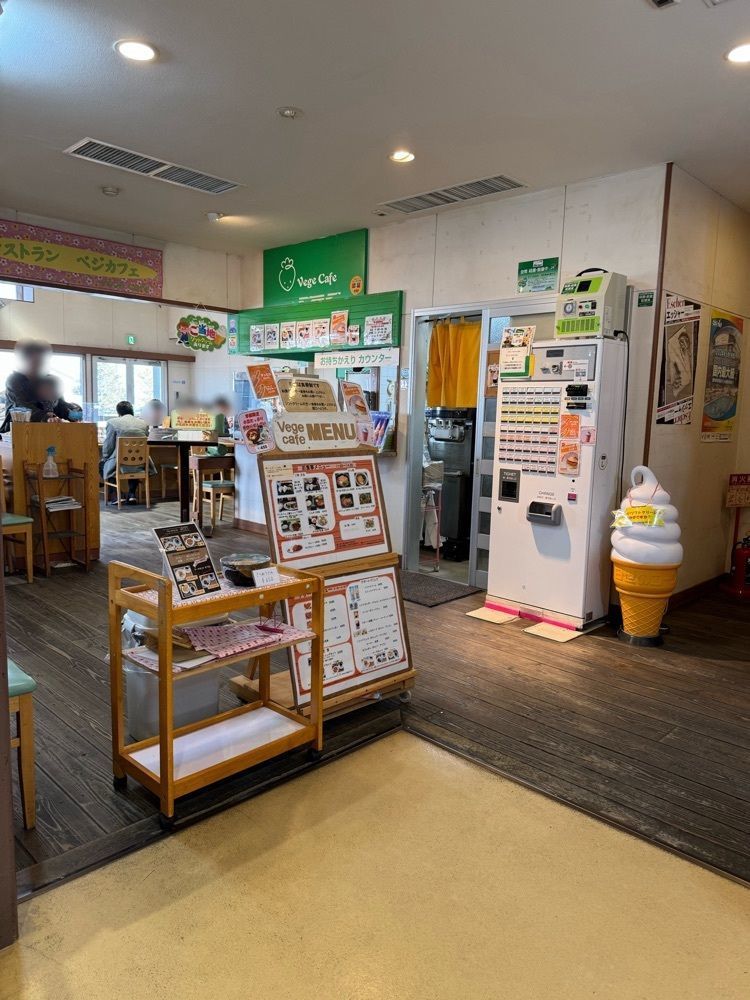 鉄道王さんが投稿した道の駅草津　グリーンプラザからすま　ベジカフェに関する口コミの画像