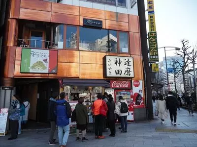 たいやき神田達磨 本店（かんだだるま）