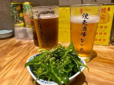 焼売酒場 なかめ