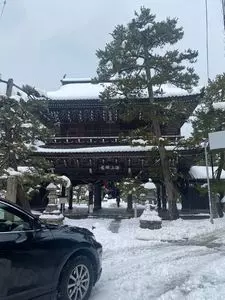 智恩寺（京都府宮津市）