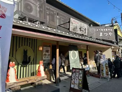 豊川稲荷表参道