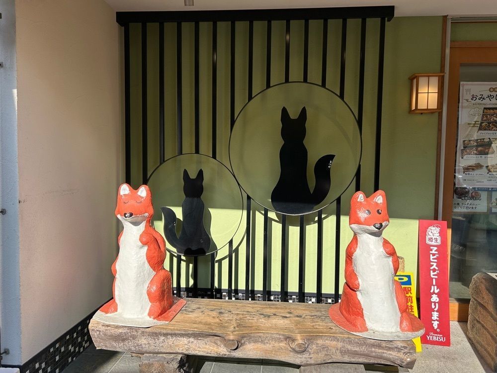 DREAMさんが投稿した豊川稲荷表参道に関する口コミの画像