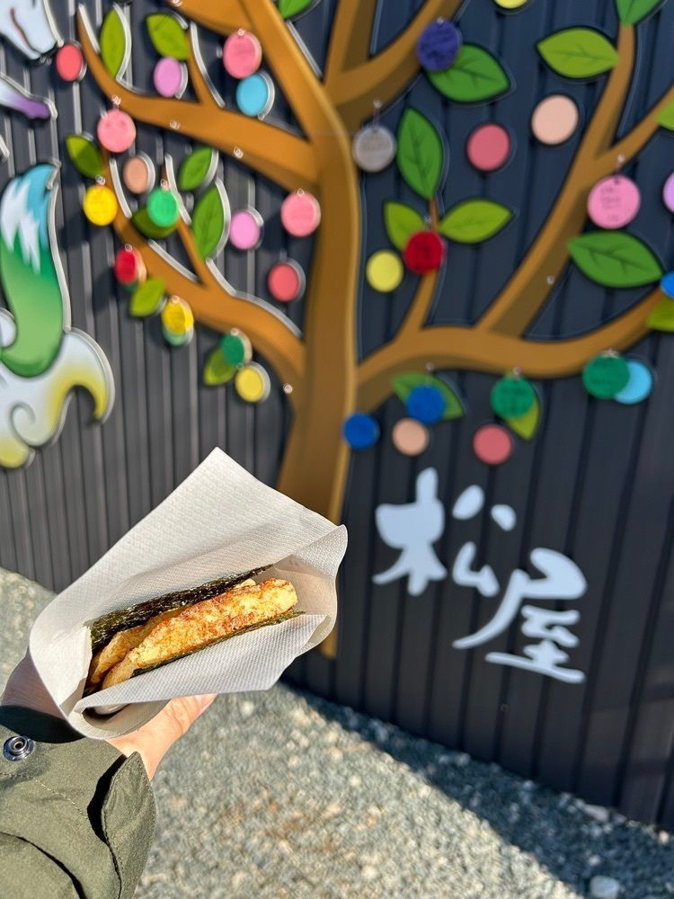 DREAMさんが投稿した豊川稲荷表参道に関する口コミの画像