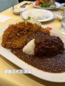 銀座スイス 銀座本店