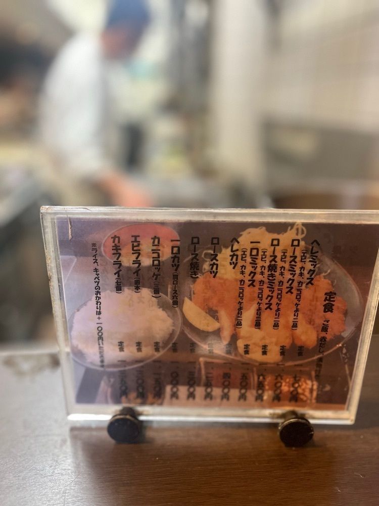 MIMICO関西グルメ手帖さんが投稿したとん亭に関する口コミの画像