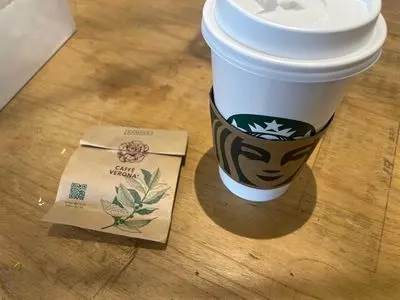 スターバックスコーヒー 飯能メッツァビレッジ店