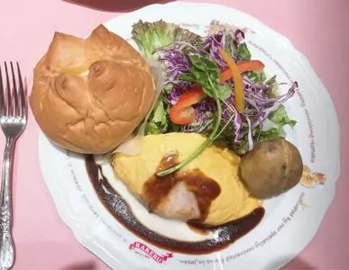 ラケル 宮益坂店（RAKERU）