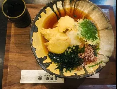 自家製麺 新渡月（じかせいめん しんとげつ）